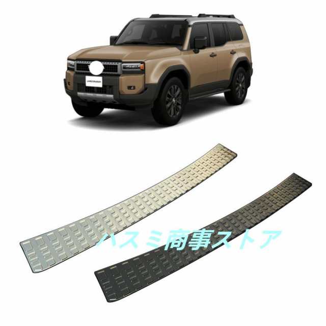 新型 ランドクルーザー 250 ランクル250 ラッゲージステップカバー LAND CRUISER LC250 専用 アクセサリー 外装 ドレスアップ パーツ トランクプロテクター