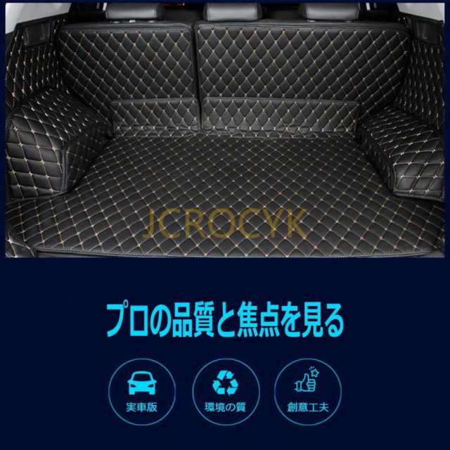 カスタム 車のトランクマット アウディA4 アバント B9 8W 2016-2022 トランクマット 車種専用設計ラゲッジマット 防水 滑り防止 耐汚れ 3Dフルカバーカーゴマッ_10