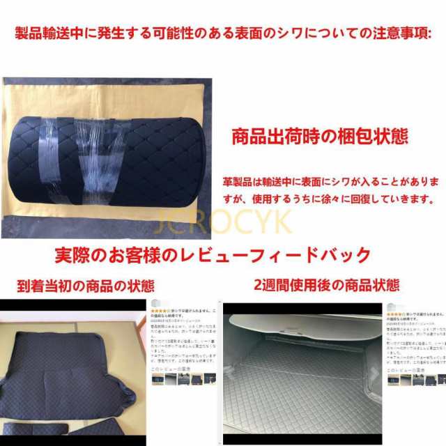 カスタム 車のトランクマット アウディA4 アバント B9 8W 2016-2022 トランクマット 車種専用設計ラゲッジマット 防水 滑り防止 耐汚れ 3Dフルカバーカーゴマッ_12
