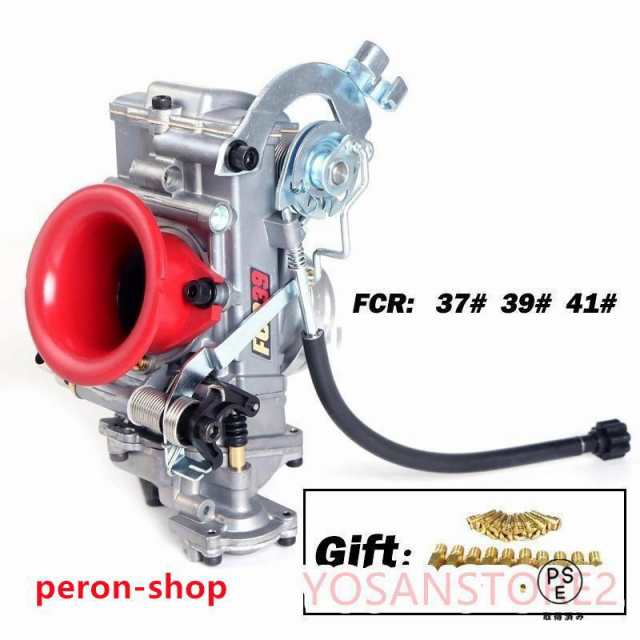 キャブレターキット 汎用FCRレーシングキャブレター28φ・33φ・35φ・37φ・39φ・41φ TW225 SR400他150cc~500cc