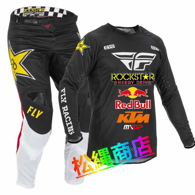 新品 上下セット 2023年 モデル 汎用ウェア パンツ ジャージ 長袖 オフ