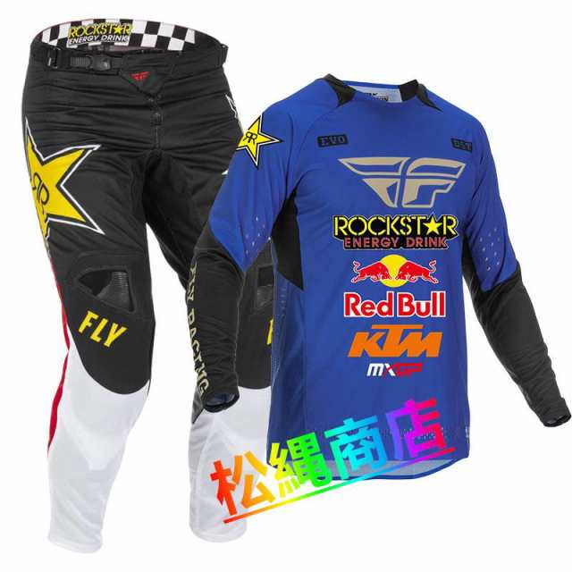 新品 上下セット 2023年 モデル 汎用ウェア パンツ ジャージ 長袖 オフロード モトクロス パンツ モトクロス用セット バイク用品 新品 上下セット 2023年 モデル 汎用ウェア パンツ ジャージ 長袖 オフ