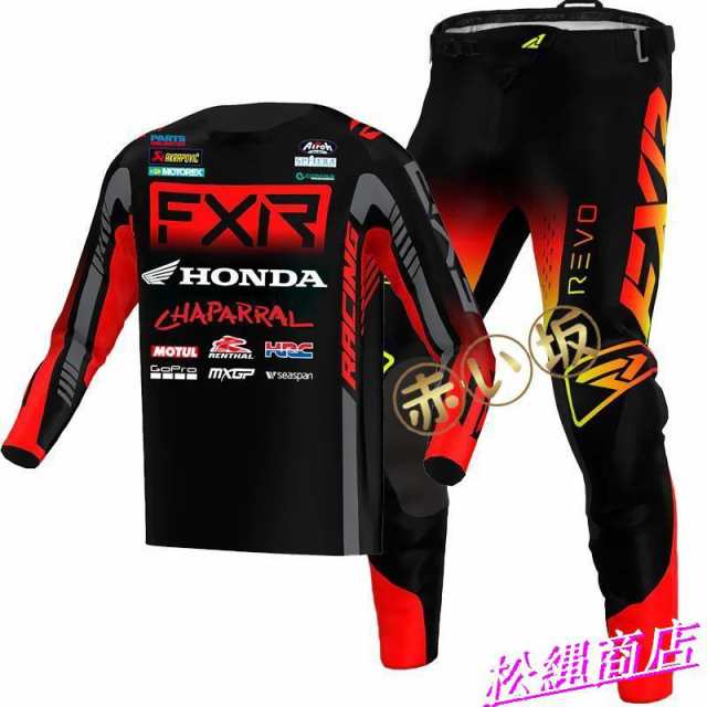新品 上下セット 2023年 モデル 汎用ウェア パンツ ジャージ 長袖 オフロード モトクロス パンツ モトクロス用セット バイク用品