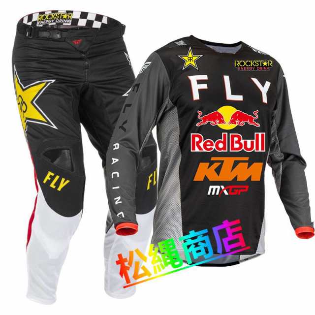 新品 上下セット 2023年 モデル 汎用ウェア パンツ ジャージ 長袖 オフ