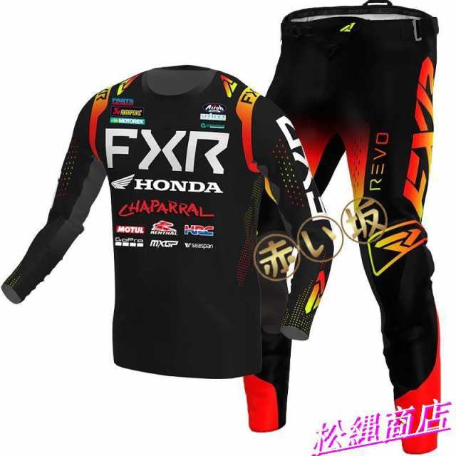 新品 上下セット 2023年 モデル 汎用ウェア パンツ ジャージ 長袖 オフロード モトクロス パンツ モトクロス用セット バイク用品 9,079円