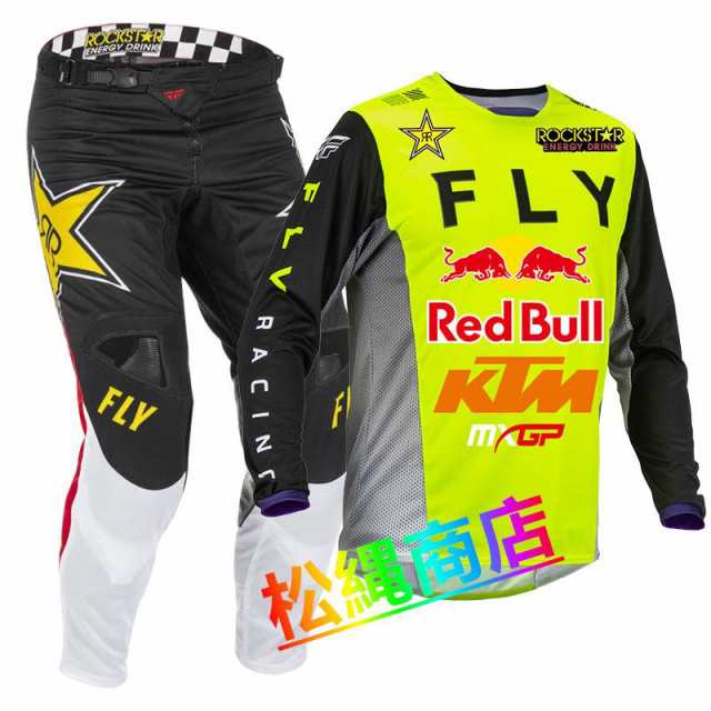新品 上下セット 2023年 モデル 汎用ウェア パンツ ジャージ 長袖 オフロード モトクロス パンツ モトクロス用セット バイク用品