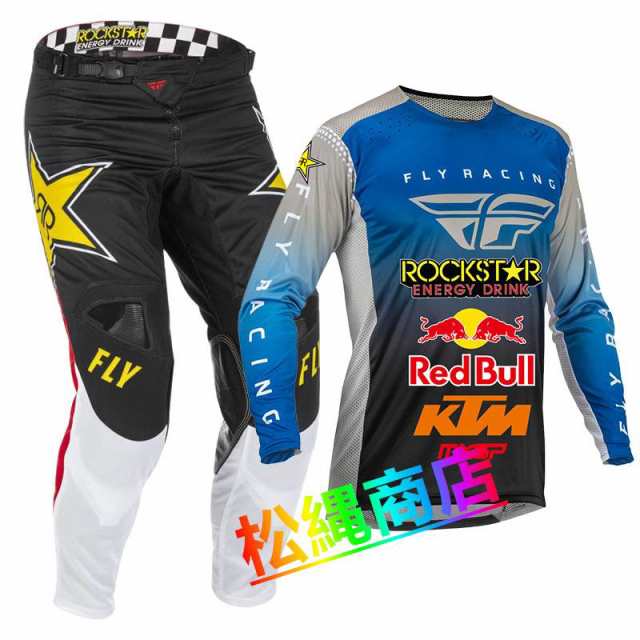 モトクロスジャージ 上下セット 長袖 バイク用 オフロードジャージ XL