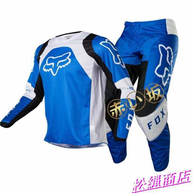 新品 上下セット 2022年 モデル 汎用 パンツ ジャージ オフロード モトクロス パンツ モトクロス用セット バイク用品