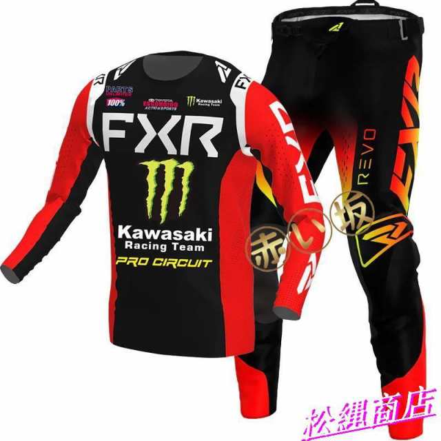新品 上下セット 2023年 モデル 汎用ウェア パンツ ジャージ 長袖 オフロード モトクロス パンツ モトクロス用セット バイク用品