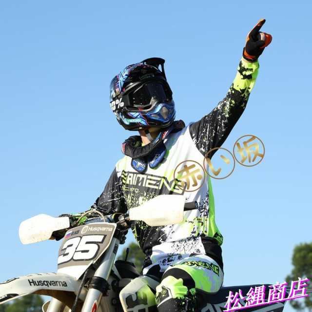 FOX オフロード ジャージ モトクロス 上下セット　フォックス fox オフロード モトクロス エンデューロ ジャージ 上下セット