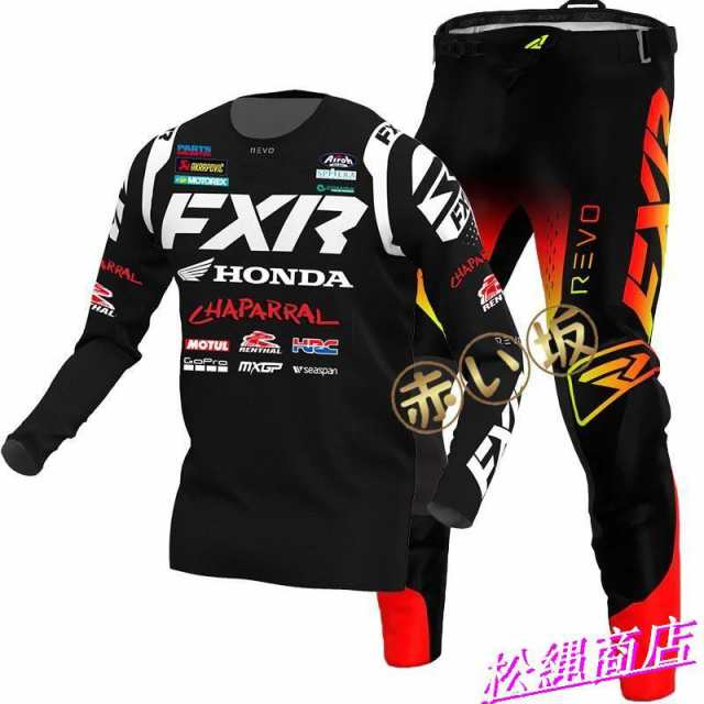 FXR 上下セット 2022年 モデル 汎用 パンツ ジャージ オフロード アウトレット バイク用品：サイズ:XL/36 FXR ROCKSTAR 上下セット 2022年 モデル 汎用 パンツ ジャージ オフ