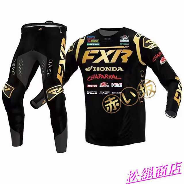 新品 上下セット 2023年 モデル 汎用 パンツ ジャージ オフロード モトクロス パンツ モトクロス用セット バイク用品