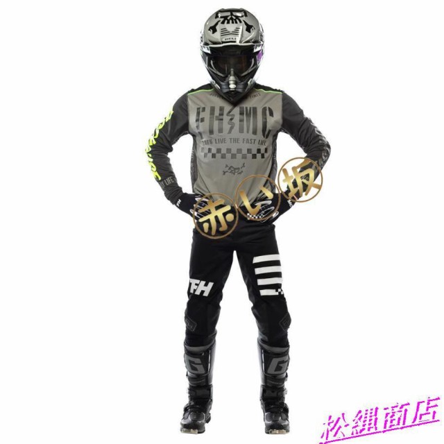 モトクロジャージ長袖バイク用 [XL]上下セット モトクロスジャージ 上下セット 長袖 バイク用 オフロードジャージ