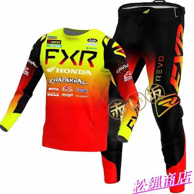 新品 上下セット 2023年 モデル 汎用ウェア パンツ ジャージ 長袖 オフ