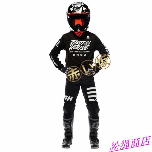 ハチ太様専用 TC12.BB10穂木 果樹