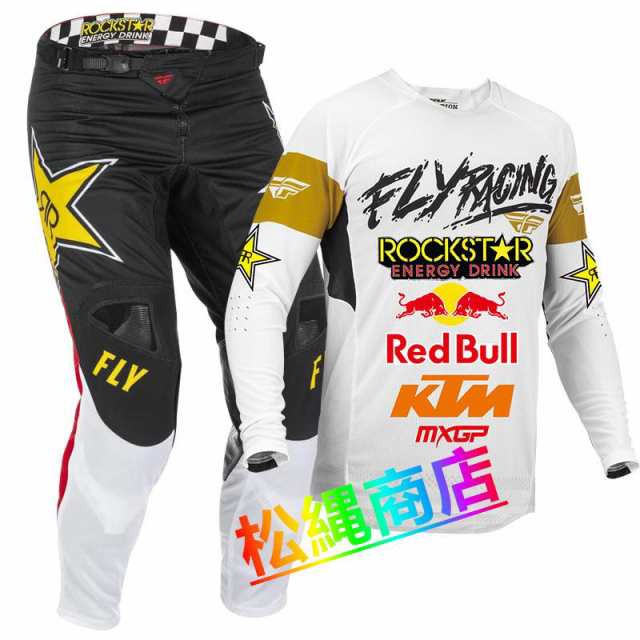 新品 上下セット 2023年 モデル 汎用ウェア パンツ ジャージ 長袖 オフロード モトクロス パンツ モトクロス用セット バイク用品 新品 上下セット 2023年 モデル 汎用ウェア パンツ ジャージ 長袖 オフ