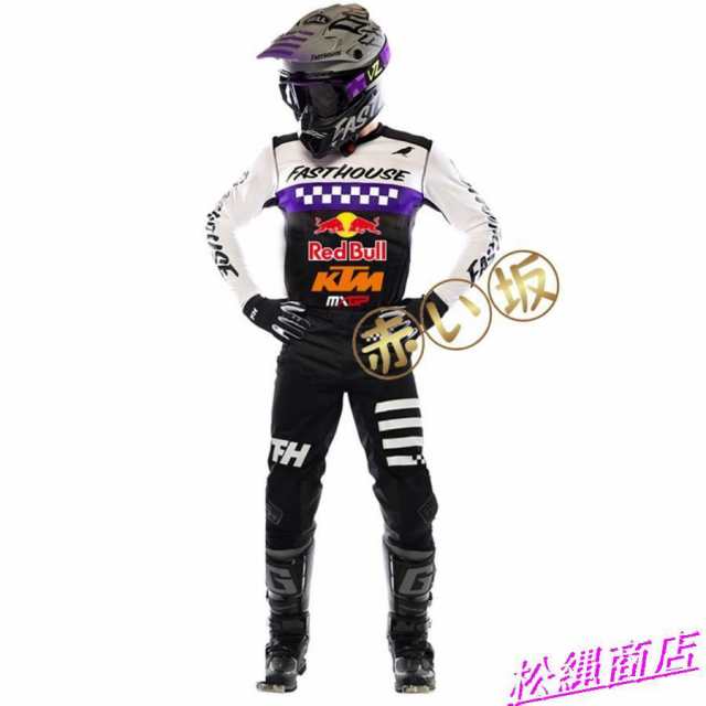 新品 上下セット 2023年 モデル 汎用ウェア パンツ ジャージ 長袖 オフロード モトクロス パンツ モトクロス用セット バイク用品