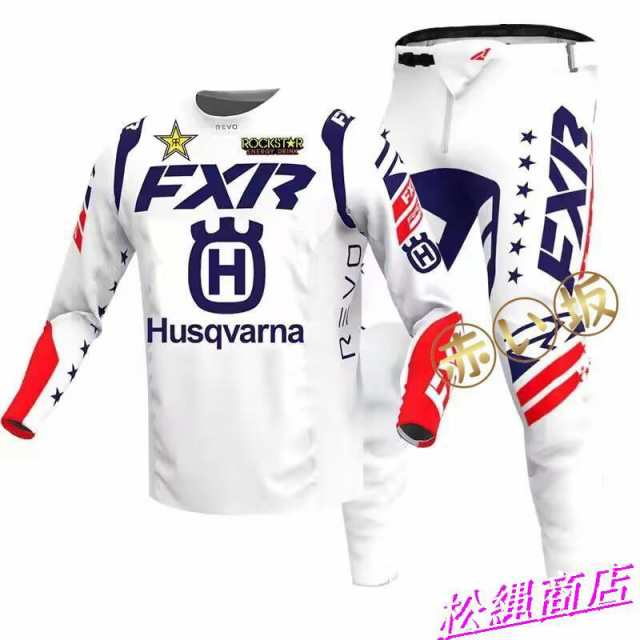 新品 上下セット 2023年 モデル 汎用ウェア パンツ ジャージ 長袖 オフロード モトクロス パンツ モトクロス用セット バイク用品