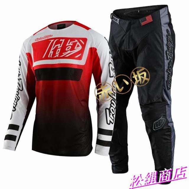 新品 上下セット 2023年 モデル 汎用ウェア パンツ ジャージ