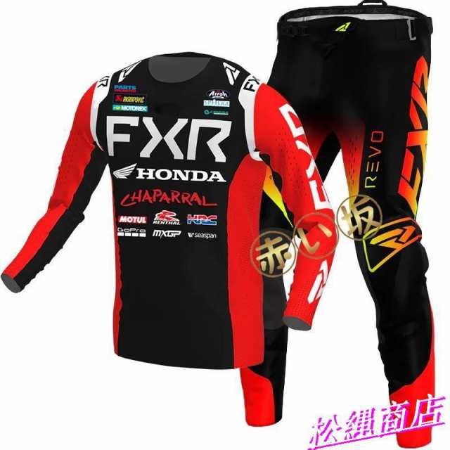 新品 上下セット 2023年 モデル 汎用ウェア パンツ ジャージ 長袖 オフロード モトクロス パンツ モトクロス用セット バイク用品