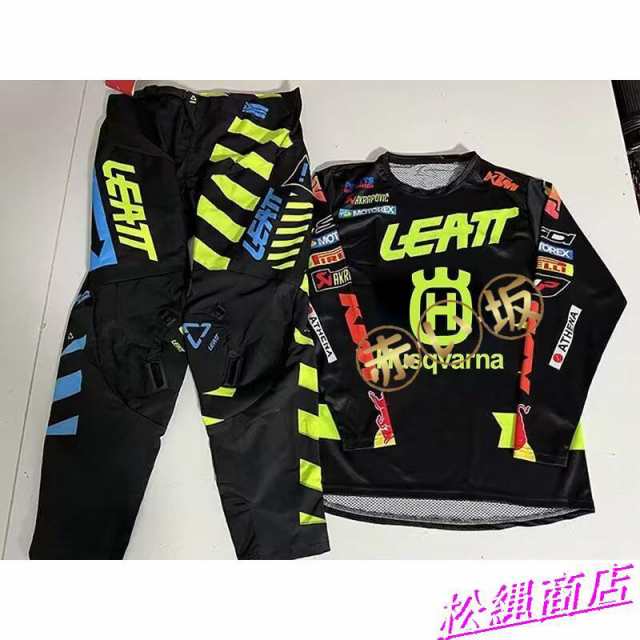 新品 上下セット 2023年 モデル 汎用 パンツ ジャージ オフロード モトクロス パンツ モトクロス用セット バイク用品