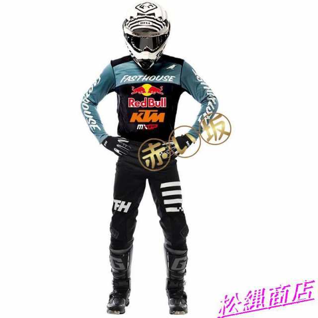新品 上下セット 2023年 モデル 汎用ウェア パンツ ジャージ 長袖 オフロード モトクロス パンツ モトクロス用セット バイク用品 9,079円