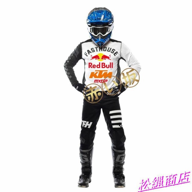 新品 上下セット 2023年 モデル 汎用ウェア パンツ ジャージ 長袖 オフロード モトクロス パンツ モトクロス用セット バイク用品