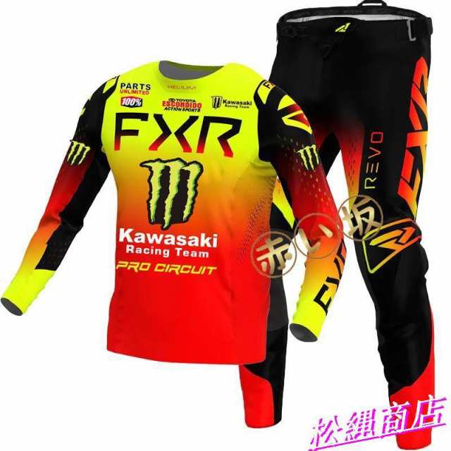 新品 上下セット 2023年 モデル 汎用ウェア パンツ ジャージ 長袖 オフロード モトクロス パンツ モトクロス用セット バイク用品