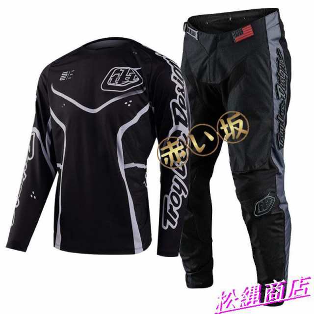 新品 上下セット 2023年 モデル 汎用ウェア パンツ ジャージ 長袖 オフロード モトクロス パンツ モトクロス用セット バイク用品