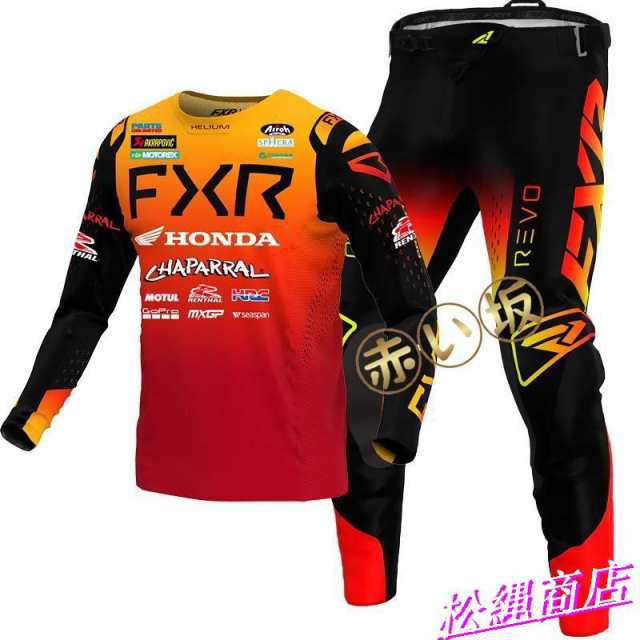 新品 上下セット 2023年 モデル 汎用ウェア パンツ ジャージ 長袖 オフロード モトクロス パンツ モトクロス用セット バイク用品