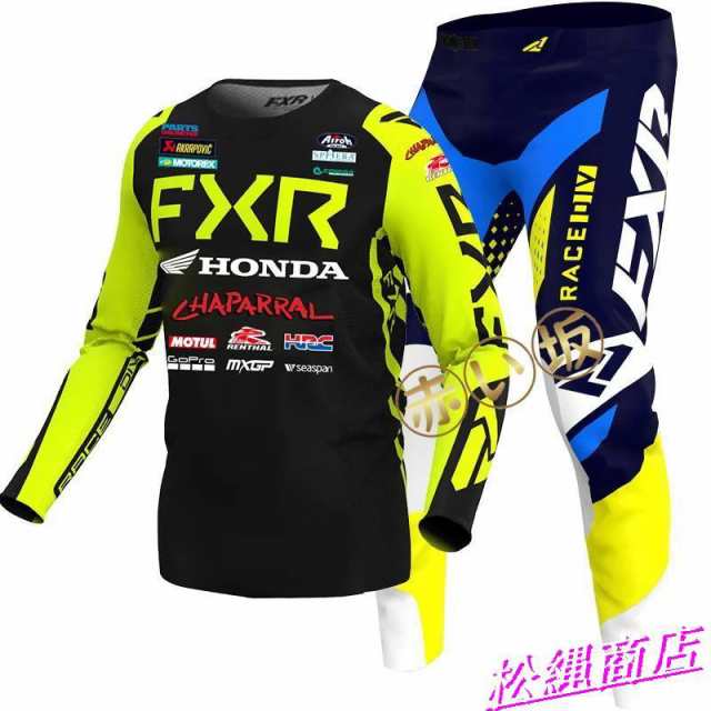 新品 上下セット 2023年 モデル 汎用ウェア パンツ ジャージ 長袖 オフロード モトクロス パンツ モトクロス用セット バイク用品 新品 上下セット 2023年 モデル 汎用ウェア パンツ ジャージ 長袖 オフ