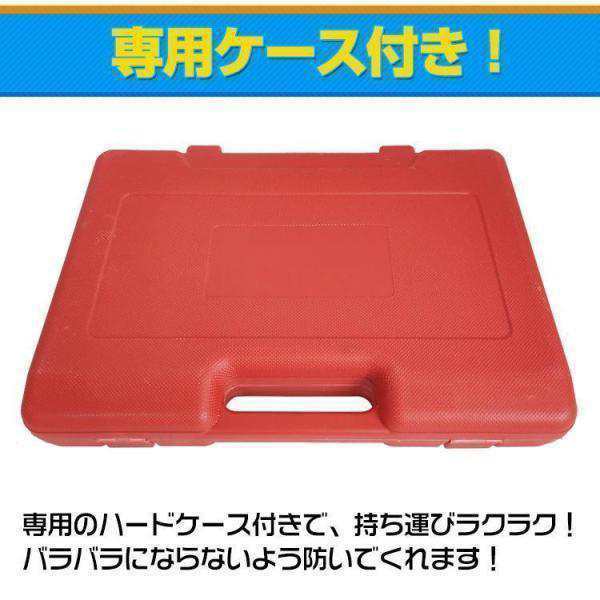キャブレター 調整 ツール バキュームゲージ セット エンジン メンテナンス 用 シンクロナイザー メーター 負圧測定 車 バイク 整備 同調 計測 レギュレーター 工具