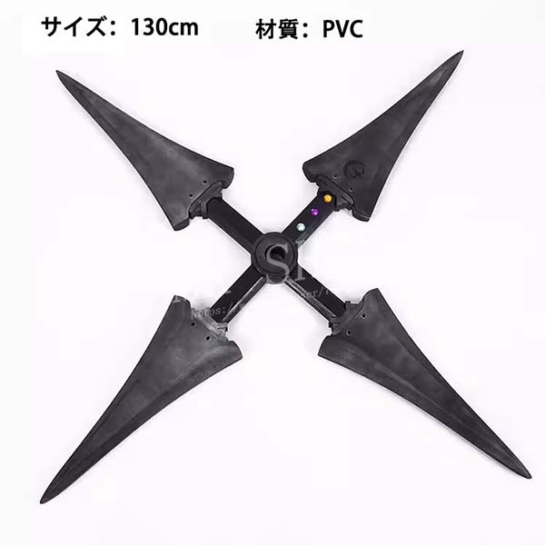 模造刀 刀匠シリーズ 童子切安綱 太刀[neu164]（代引き不可） 模造刀 刀匠シリーズ 童子切安綱 太刀[neu164]（代引き不可） 模造刀