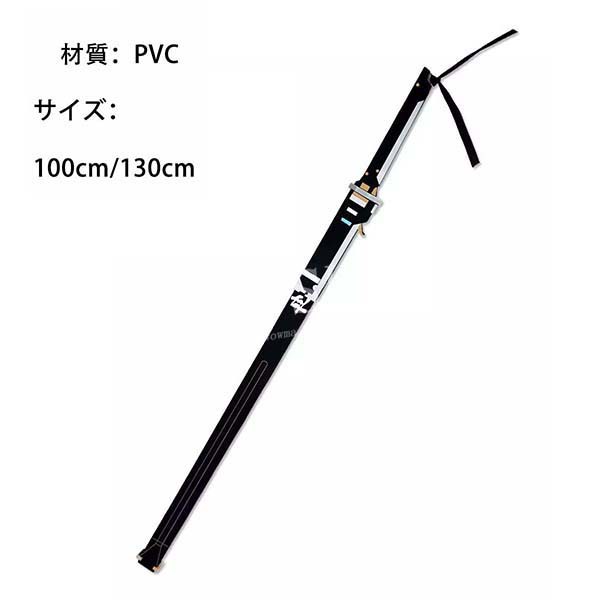 掛け軸 〔鈴村秀山 尺三 紅峰清風〕 長さ約1754ｍｍ 画寸/997×336mm 桐箱入り 日本製 掛け軸 鈴村秀山 尺三 紅峰清風 長さ約1754ｍｍ 画寸 997×336mm 化粧