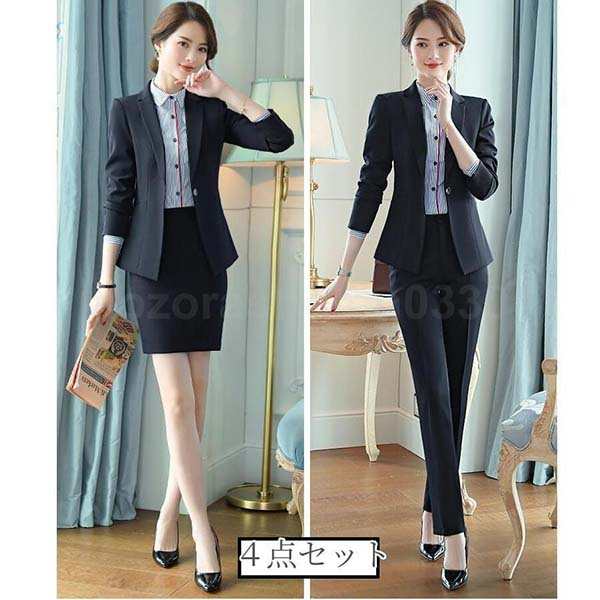 フォーマルスーツ リクルートスーツ 4点セットスーツ 卒業式 結婚式 冠婚葬祭 七五三 パンツスーツ 30代 40代 セットアップ オフィス ビジネス 通勤