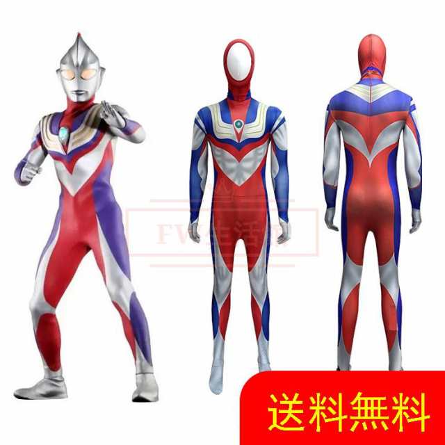 送料無料 ウルトラマンティガ風全身タイツコスプレ衣装 子供 キッズ