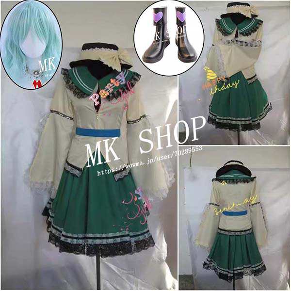 送料無料 東方プロジェクトProject 風 古明地 こいし コスプレ 衣装 ウィッグ 靴 男女兼用 コスチューム 演出服 アニメ ゲーム ハロウィン cosplay 変装