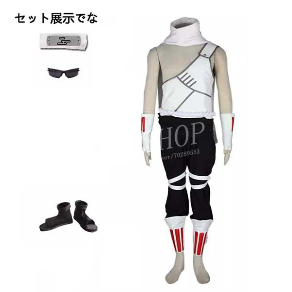 送料無料 ハロウィン NARUTO ナルト風 キラービー コスプレ フルセット 衣装 大人用  子供用 コスチューム 演出服 アニメ ゲーム ハロウィン cosplay 変装