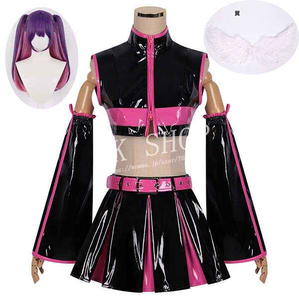 送料無料 2.5次元の誘惑 風 橘美花莉 コスプレ 衣装 翼 ウィッグ cosplay 演出服 コスチューム イベント アニメ ハロウィン仮装 変装
