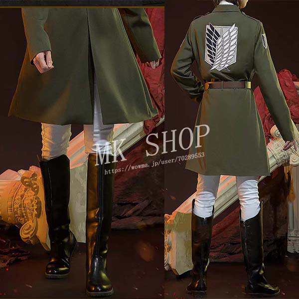 送料無料 進撃の巨人 風 エレン？イェーガー コスプレ調査兵団 衣装 コスチューム cosplay イベント 演出服 アニメ ハロウィン 変装 仮装_2
