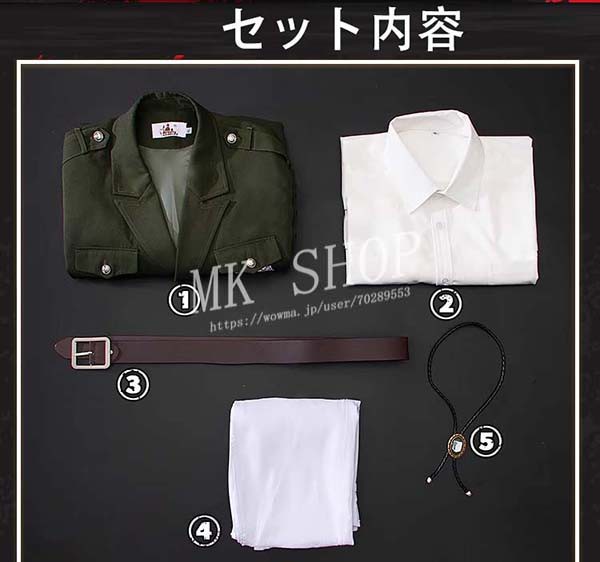 送料無料 進撃の巨人 風 エレン？イェーガー コスプレ調査兵団 衣装 コスチューム cosplay イベント 演出服 アニメ ハロウィン 変装 仮装_9