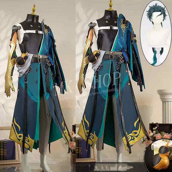 送料無料 Wuthering Waves 鳴潮 風 キエン コスプレ衣装 ウィッグ コスチューム cosplay イベント 演出服 アニメ変装 仮装 ハロウィン