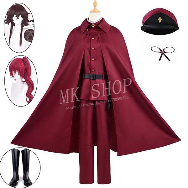 送料無料 文豪ストレイドッグス 末広鉄腸 大倉?子 コスプレ 衣装  ウィッグ cos靴  コスチューム 演出服 イベント 変装 仮装