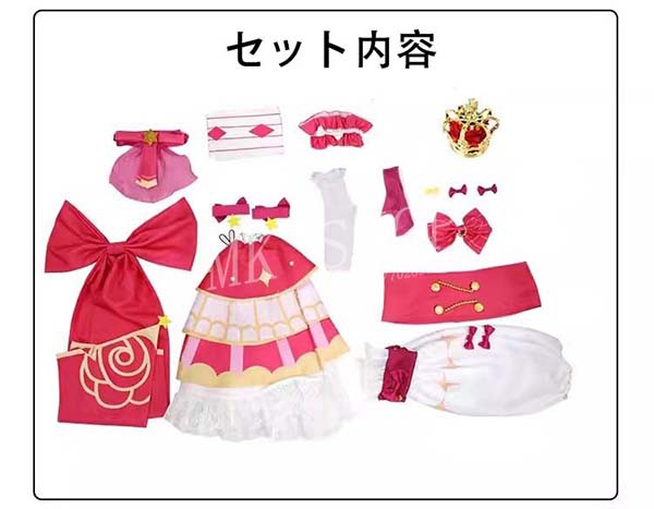 送料無料 推しの子 風 星野アイ コスプレ 衣装 cosplay 打歌服 ウィッグ コスチューム 演出服 アニメ ゲーム ハロウィン cosplay 変装_6