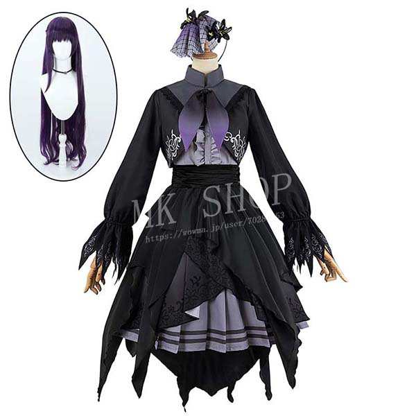 送料無料 プロジェクトセカイカラフルステージ PJSK 朝比奈 まふゆ mfy コスプレ 衣装 ウィッグ コスチューム 演出服 アニメ ゲーム ハロウィン cosplay 変装