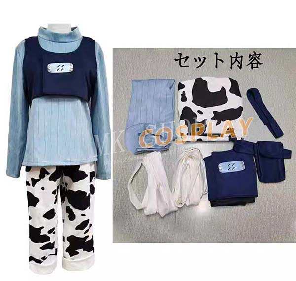 貨物輸送無料 NARUTO  ナルト 風 長十郎 ちょうじゅうろう コスプレ 御召しもの  ウィッグ cos靴 御召しもの 上演服 アニメ 競り合い ハロウィン cosplay 化けの皮