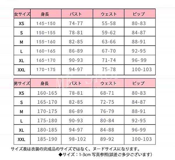 送料無料 デートア ライブ 風 時崎 狂三 コスプレ 下着衣装 男女兼用 ハロウィン 変装 仮装 コスチューム 演出服 アニメ ゲーム ハロウィン cosplay 変装_4