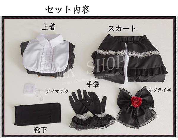 送料無料 デートア ライブ 風 時崎 狂三 コスプレ 高品質 衣装 ウィッグ ハロウィン 変装 仮装 コスチューム 演出服 アニメ ゲーム_10