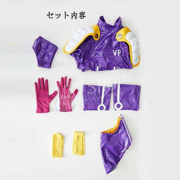 送料無料 ONE PIECE ワンピース 風 ジュエリー ボニー コスプレ 衣装 ウィッグ 耳飾り 足飾り ハロウィン 変装 仮装 コスチューム 演出服 アニメ ゲーム ハロウィン cosplay 変装_8