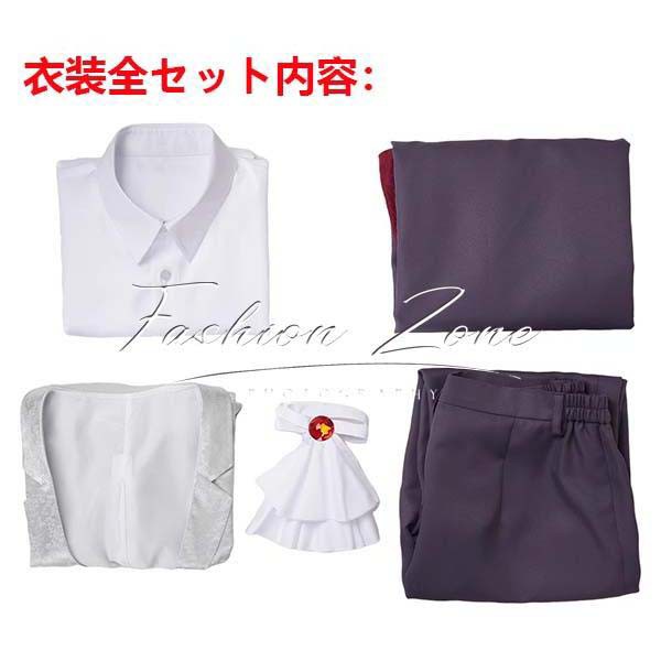 送料無料 ダンジョン飯 風 吸血鬼 ミスルン コスプレ衣装 ウィッグ cosplay ハロウィン 演出服 変装_7